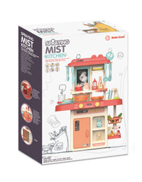 Simulation Spraying Mist Kitchen Play Set For Kids (42 Pcs)
