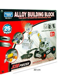 Alloy Construction Truck Building Blocks Playset (239 Pcs)
