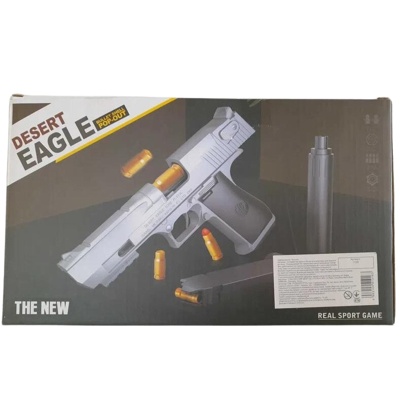 Desert Eagle Action Gun Toy