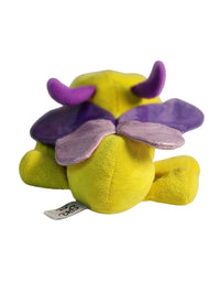 Cute Yellow Butterfly Stuff Toy For Kids 20Cm Premium Pre-Loved
