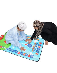 Educational Prayer Mat With Touch Keys For Kids
