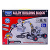 Alloy Construction Truck Building Blocks Playset (242pcs) (Deal)