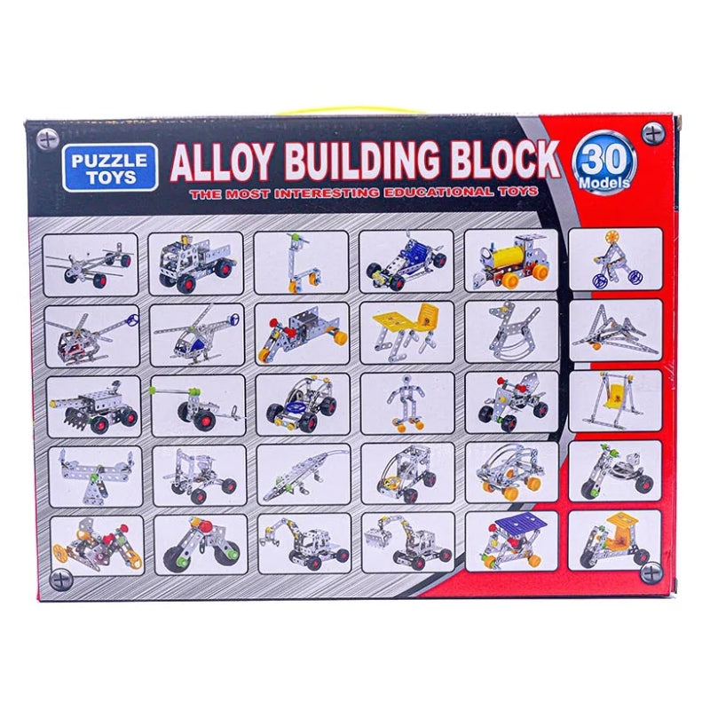 Alloy Construction Truck Building Blocks Playset (242pcs)