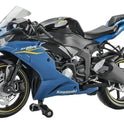 Kids Super Bike – Model Playing Toy