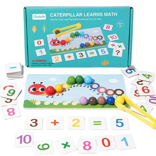 Wooden caterpillar Learn math bead set Concentration training Early education children's toy