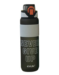 Eyun Never Give Up Water Bottle (158)
