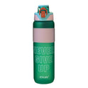 Eyun Never Give Up Water Bottle (158)