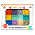 12 PCS Soft Stacking Building Blocks