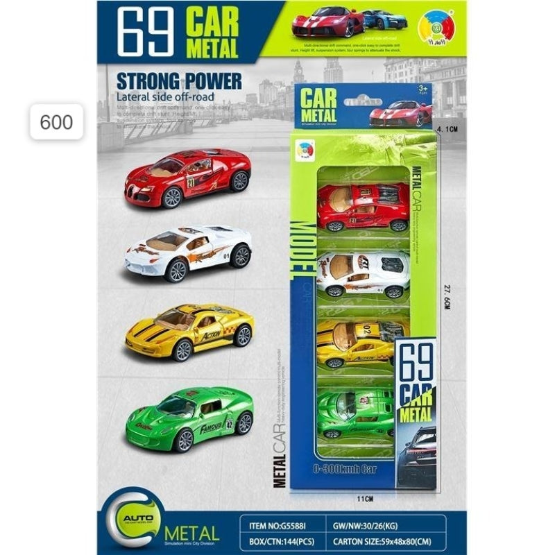 Alloy Diecast Sports Car Model Set