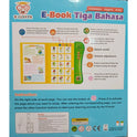 English E-Book With All Fun Activities For Kids