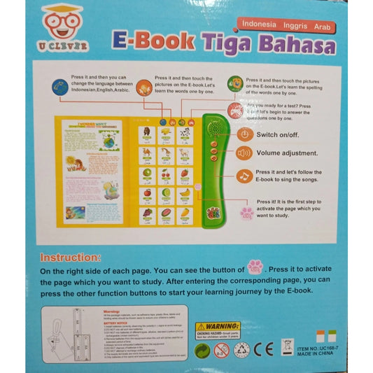 English E-Book With All Fun Activities For Kids