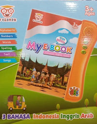 English E-Book With All Fun Activities For Kids
