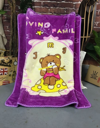 Adorable Teddy Bear Printed Baby Blanket (140x110)
