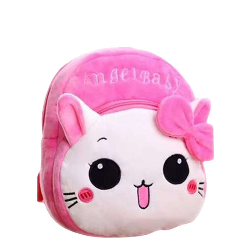 Adorable Panda Cartoon Mini Backpack  Cute Animal Design for Toddlers  Kindergarten Kids