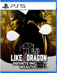 Like A Dragon Infinite Wealth Game For PS5 Game
