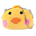 Fancy Duck Handbag For Girls