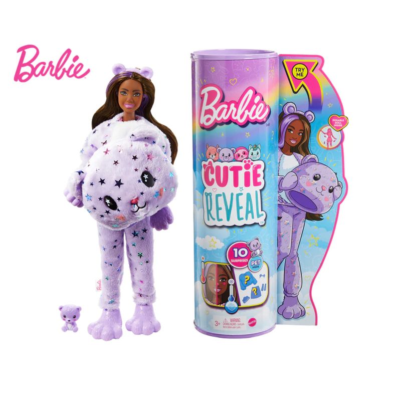 Barbie Cutie Reveal Teddy Doll