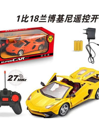 Remote Control Mini Lamborghini Toy For Kids
