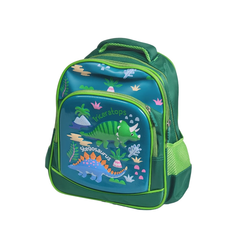 3D Dino Magic School Bag Waterproof Lightweight Backpack 13 Inch (GB-2020)