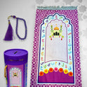 Kids' Islamic Prayer Set with Money Saving Box – Vibrant Prayer Mat, Premium Tasbeeh & Coin Bank Combo Best Gift for Ramadan