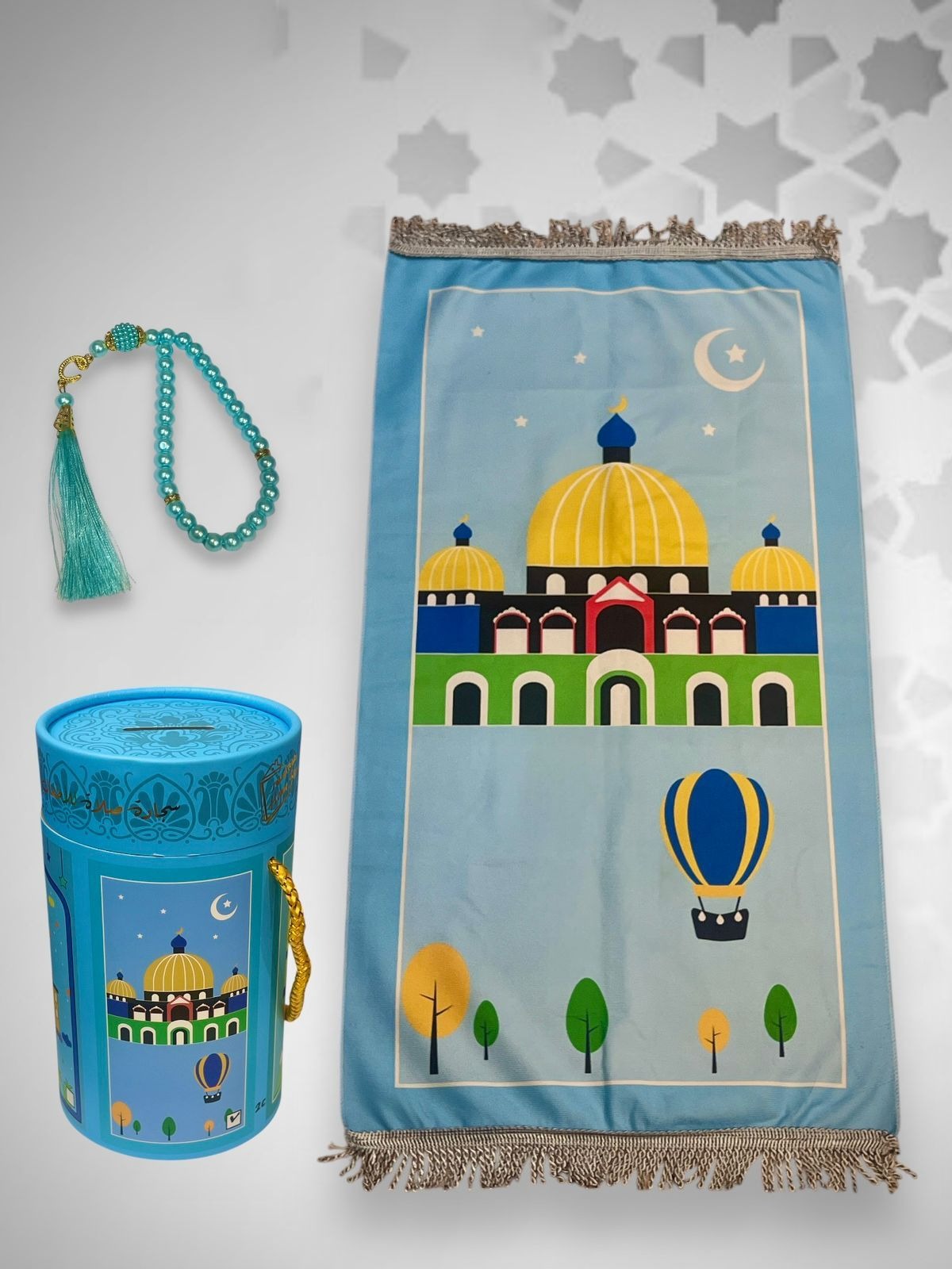 Kids' Islamic Prayer Set with Money Saving Box – Vibrant Prayer Mat, Premium Tasbeeh & Coin Bank Combo Best Gift for Ramadan (Blue Colors)