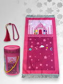 Kids' Islamic Prayer Set with Money Saving Box – Vibrant Prayer Mat, Premium Tasbeeh & Coin Bank Combo Best Gift for Ramadan (Pink Colors)