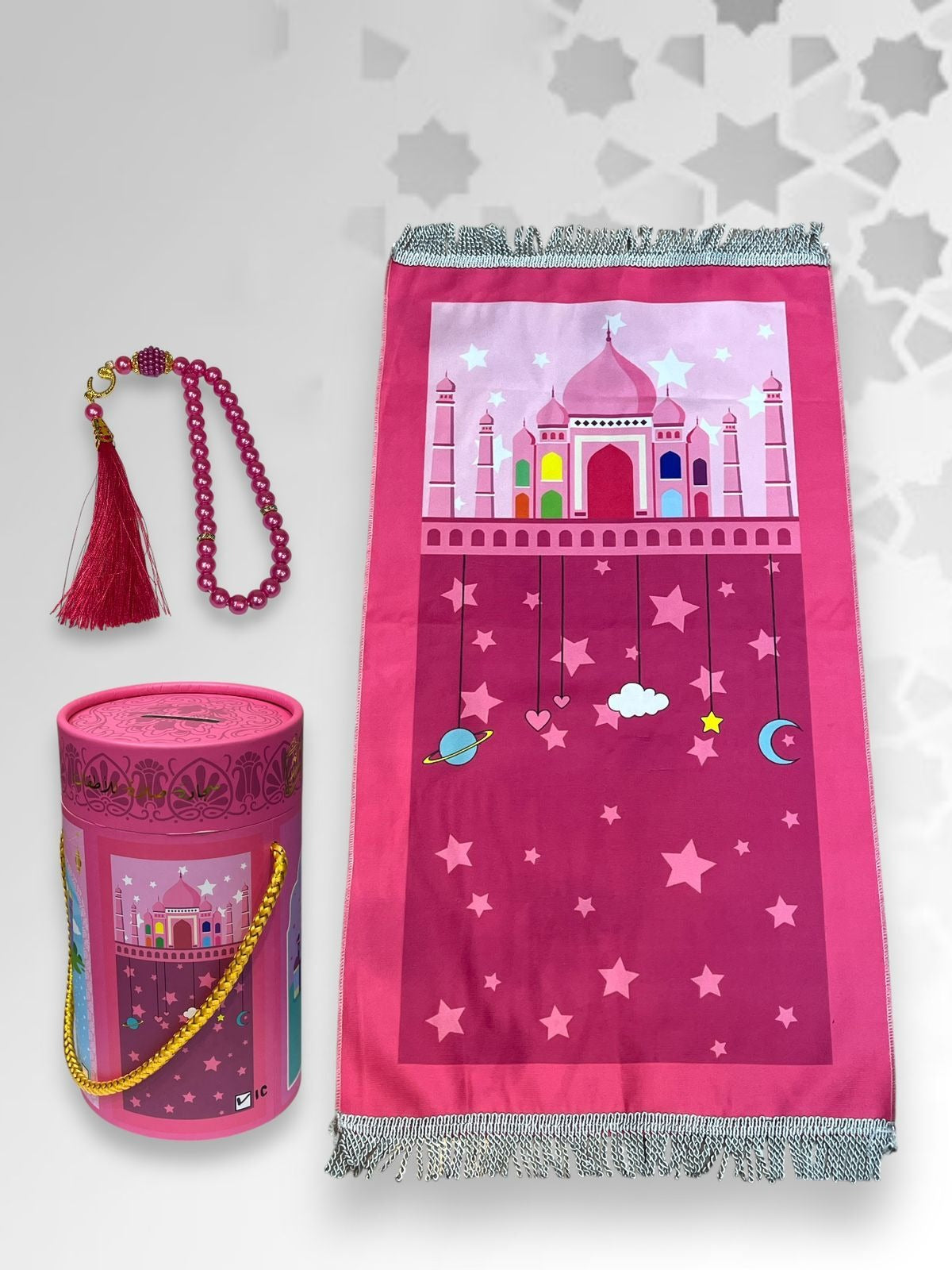 Kids' Islamic Prayer Set with Money Saving Box – Vibrant Prayer Mat, Premium Tasbeeh & Coin Bank Combo Best Gift for Ramadan (Pink Colors)