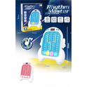 Rhythm Challenge Light-Up Game Console – Fast-Paced Music & Reflex Game with Track Lights