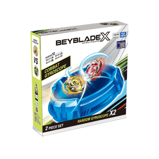 Beyblade X BX-D1 Combat Arena Set – Battle-Ready with Random Dual Tops & Launchers