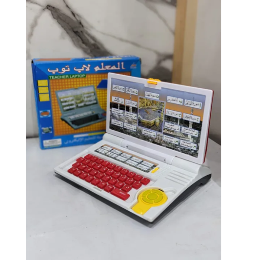 Arabic Educational Learning Laptop for kids (Deal