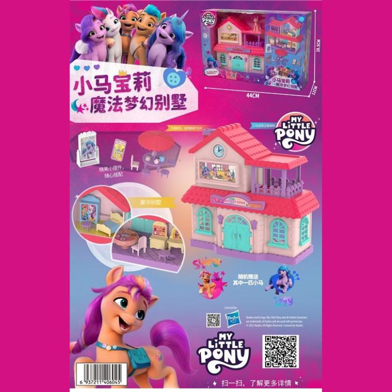 Hasbro My Little Pony Villa Set