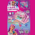 Hasbro My Little Pony Ice Cream Ship Set