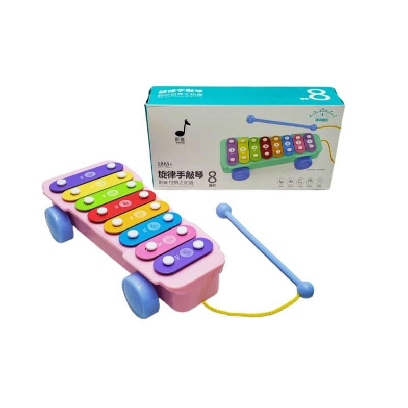 Classic Xylophone For Kids