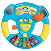 Baby Electric Steering Wheel With Sound Toy For Kids (Deal)