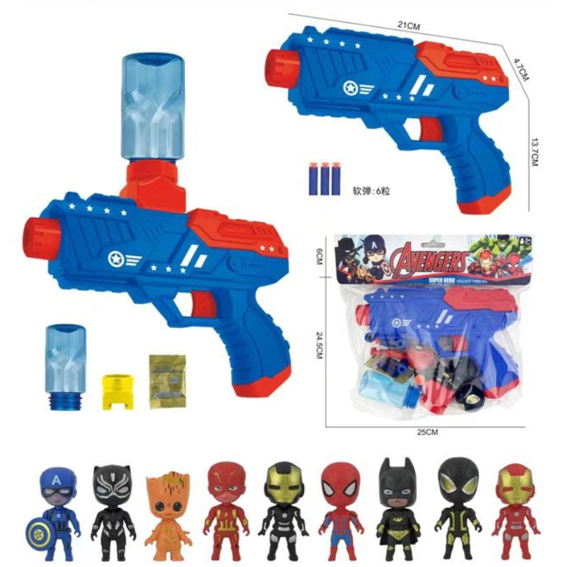 Marvel Character 2 In 1 Toy Gun With Mini Toy Figures For Kids