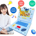 Puzzle Learning Laptop With Screen Animation And Mouse For Kids