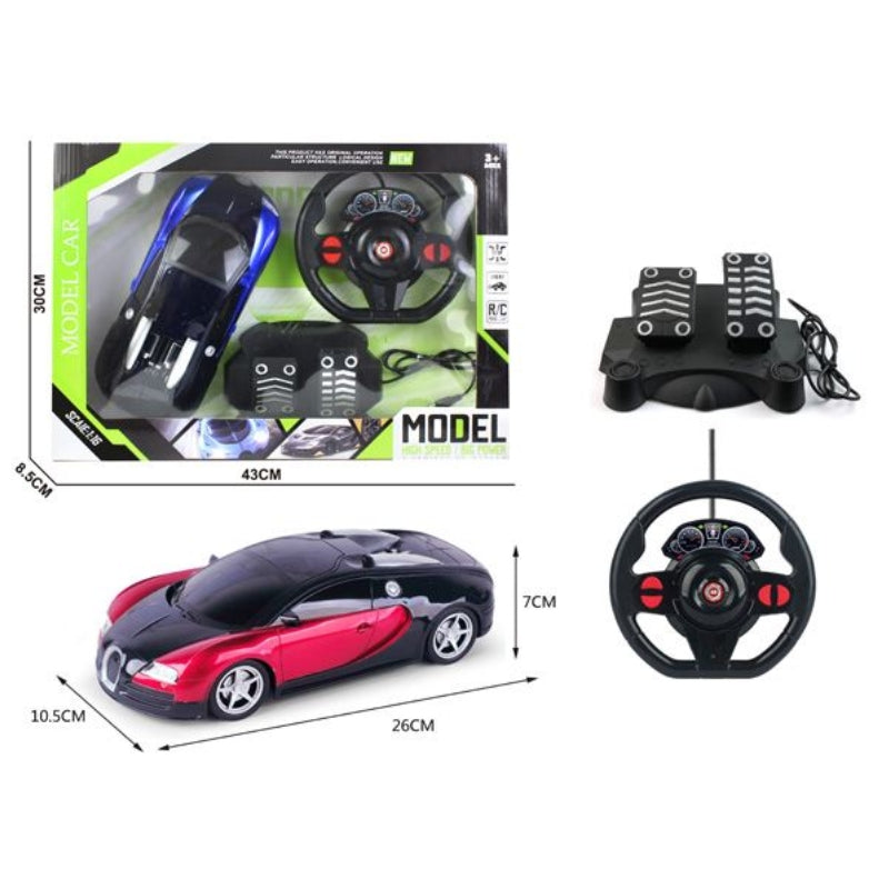 Bugatti Remote Control Car With Steering Wheel And Pedals For Kids