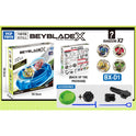 Beyblade X BX-D1 Combat Arena Set – Battle-Ready with Random Dual Tops & Launchers