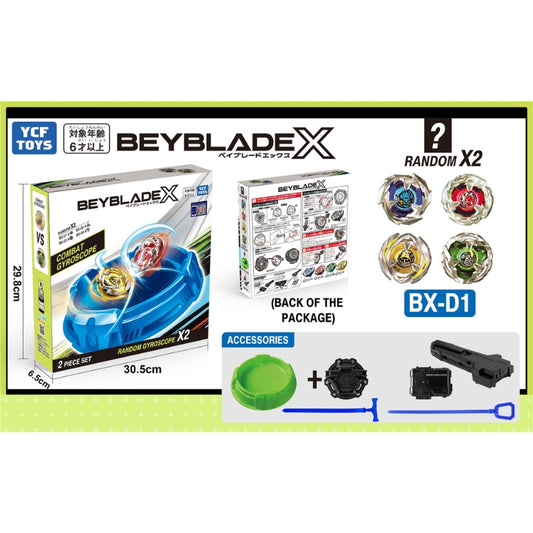Beyblade X BX-D1 Combat Arena Set – Battle-Ready with Random Dual Tops & Launchers