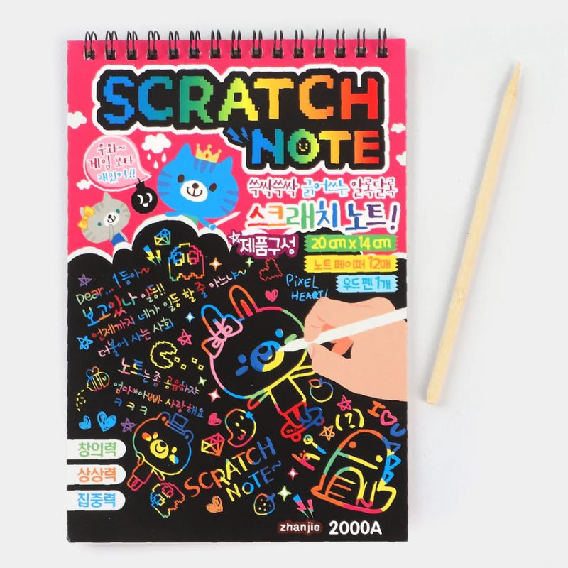 Scratch Note Books Creative Drawing Pad for Kids (Assorted)
