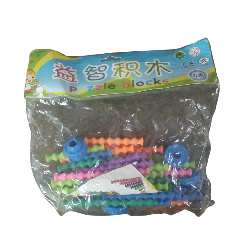 Mega Mil 3D Puzzle Toy Brain Teaser & Educational Fun for Kids & Adults