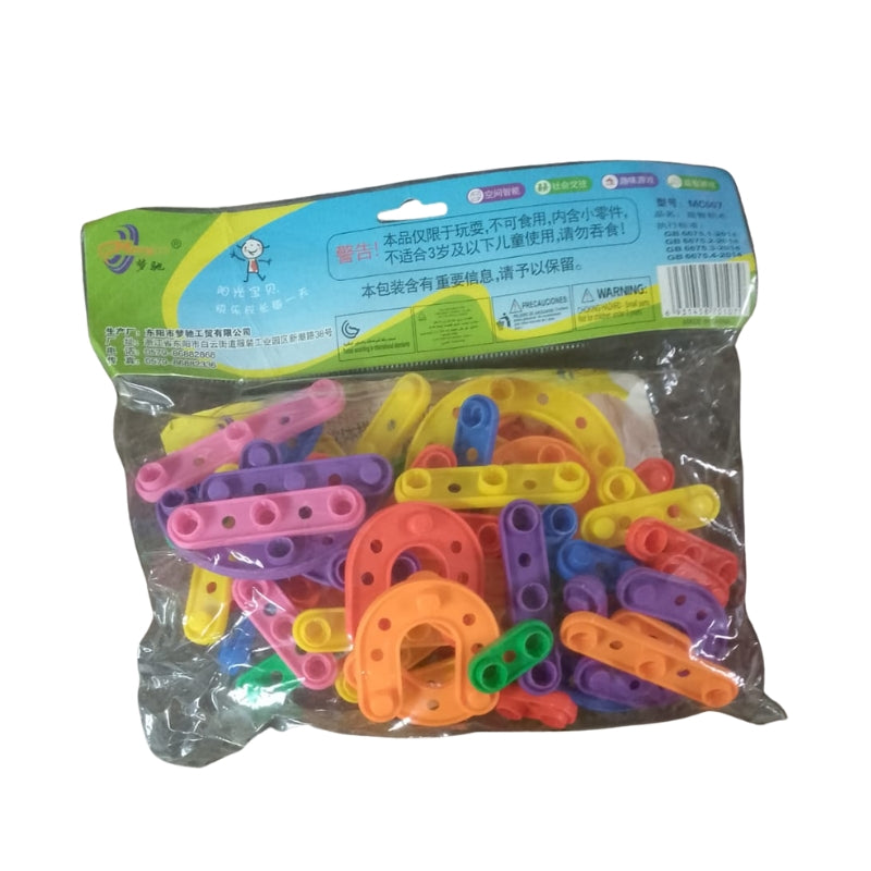 DIY Building Blocks Craft Manual Assemble Set Model #A117216