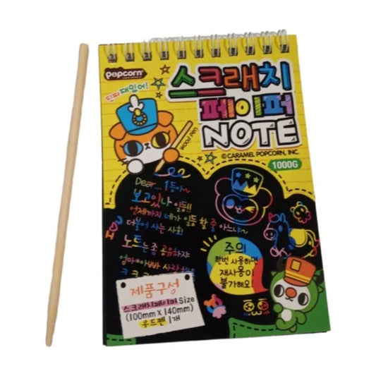 Kids Colorful Scratch Art Note Pad with Wooden Stylus