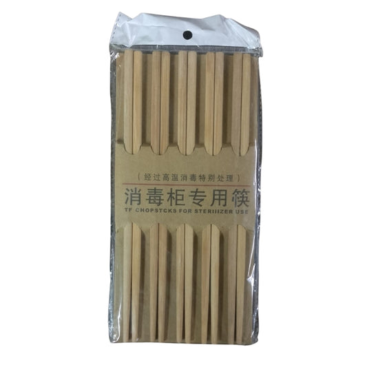 Premium Chopsticks Set Pack of 10 Pairs