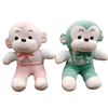 Cute Monkey Plush Toys Pair – Soft Stuffed (Assorted)