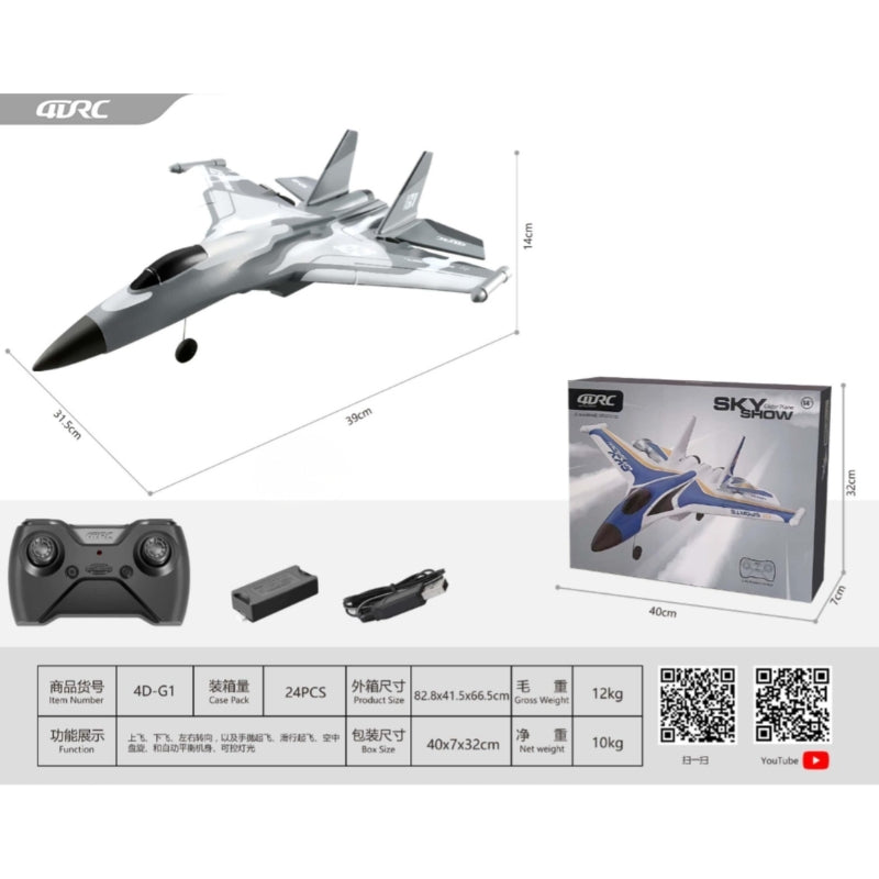 4DRC 4D-G1 Sky Show Remote Control Glider Plane Toy