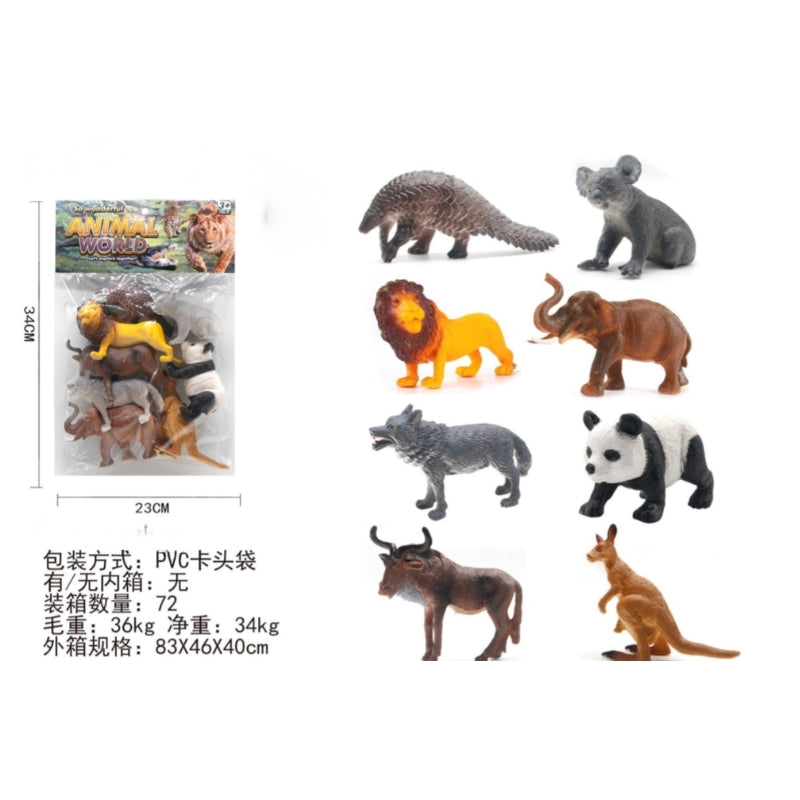 Animal World Wild Safari Jungle Animal Figure Toy Set for Kids