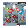 Avengers Remote Control Bumper Car with Collision Ejection and Lights