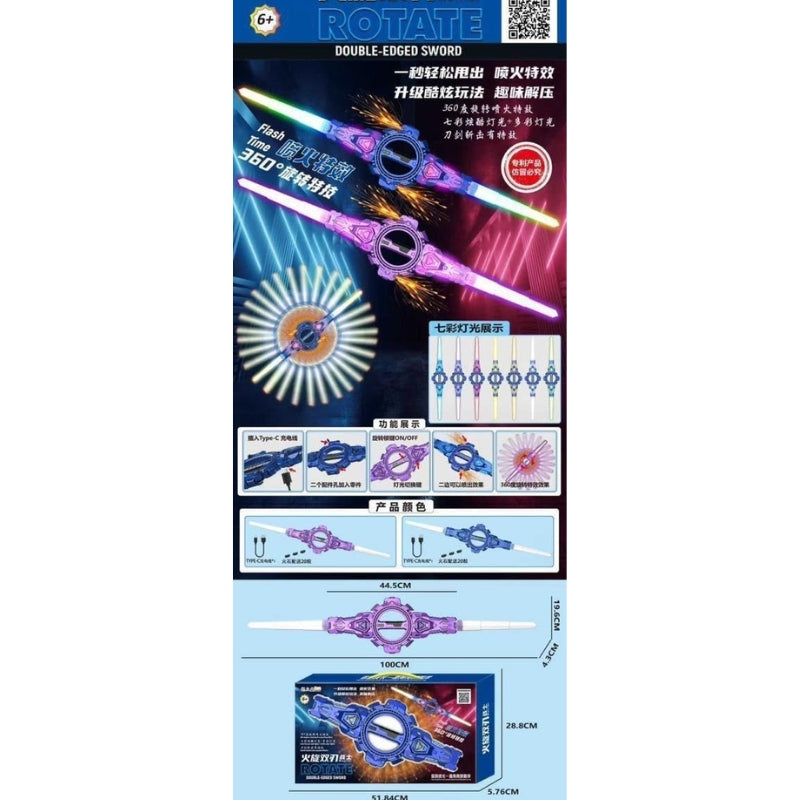 Brand New Rotate Double-Edged Led Toy Sword with Light and Music