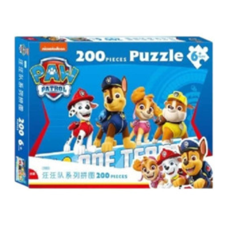Nickelodeon PAW Patrol 200-Piece Jigsaw Puzzle for Kids (Age 6+) – Brand New "One Team" Edition